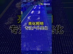 H2020-1LED স্বচ্ছ LED Mesh Screen আউটডোর উচ্চ উজ্জ্বলতা জলরোধী IP68