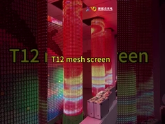 পর্দা প্রাচীর T20 P80-2 LED Mesh Screen ইন্টেলিজেন্ট কন্ট্রোল স্কাইলাইট লাইটিং
